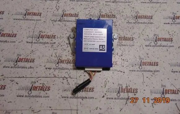 Lexus IS 220D-250-350 Other control units/modules 8934053020
