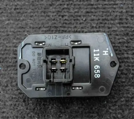 Honda Jazz Heater blower motor/fan resistor