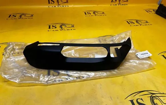 BMW 7 E38 Seat trim 52107057988 7057988