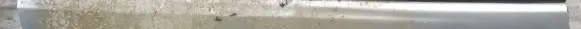 Mitsubishi Galant Rear door glass trim molding