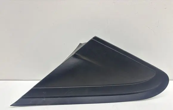 Peugeot 208 I Fender trim (molding) 9673280880