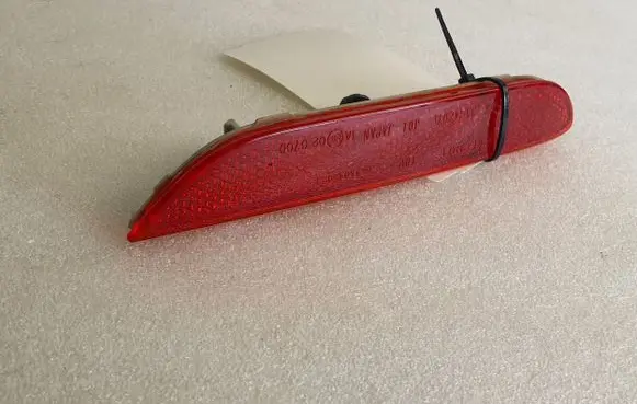 Nissan Qashqai Rear tail light reflector A045053 020700
