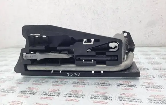 Audi A6 S6 C6 4F Tool box 4F5012111A
