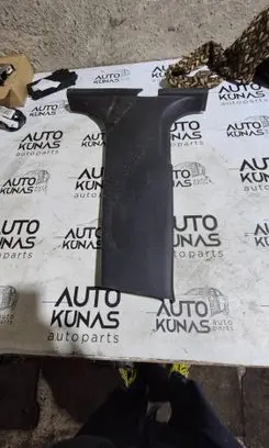 Skoda Octavia Mk2 (1Z) Other interior part 1Z0867281