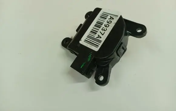 KIA Sorento Air flap motor/actuator 