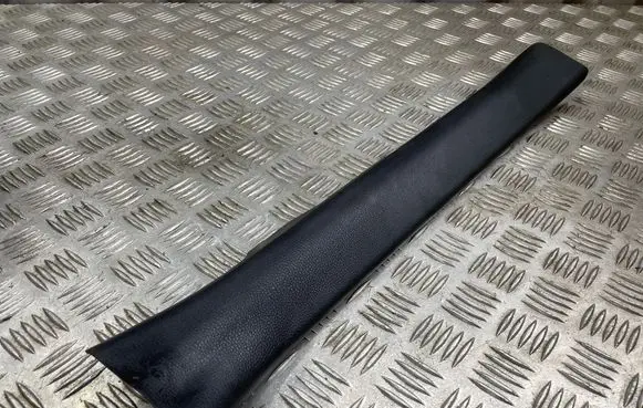 Toyota RAV 4 (XA50) Front sill trim cover 6791342130