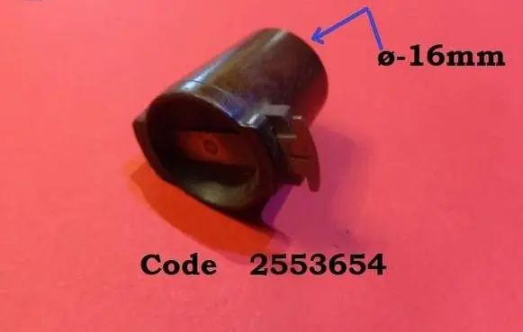 Volvo 460 Ignition distributor 2553654