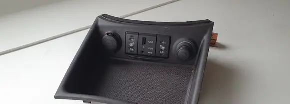 Hyundai Santa Fe Cigarette lighter 