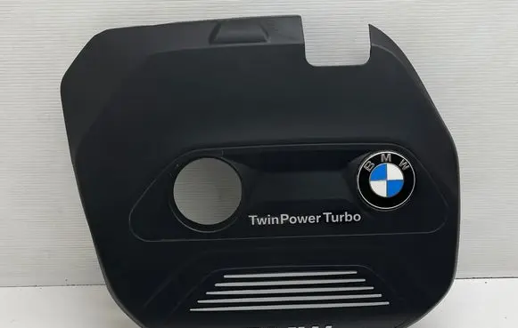BMW X1 F48 F49 Engine cover (trim) 8601632 11128601632