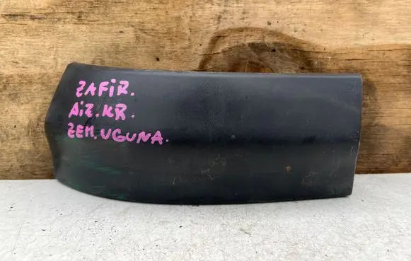 Opel Zafira A Rear/tail light trim molding 090597595 0090495