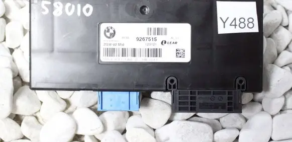 BMW 5 F10 F11 Door central lock control unit/module 9267515
