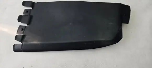 Renault Trafic III (X82) Rear bumper underbody cover/under tray 788B26631R