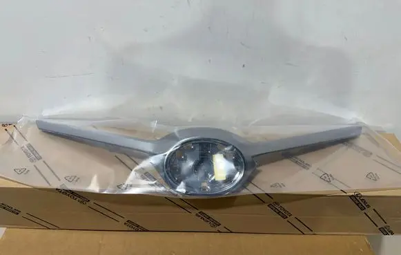 Toyota Auris E180 Quarter panel pressure vent 5311102A50