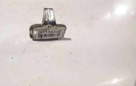 Opel Antara Other exterior part