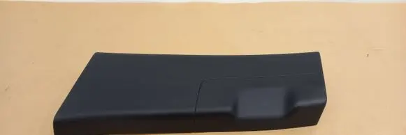 Land Rover Range Rover L405 (B) pillar trim (bottom) CPLA24A53 CPLA24A53B CPLA24A53A