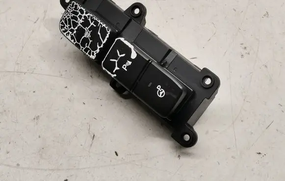 Other switches/knobs/shifts