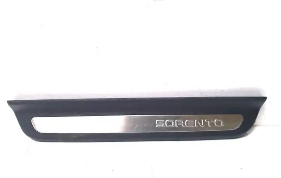 KIA Sorento Rear sill trim cover 85877C5100
