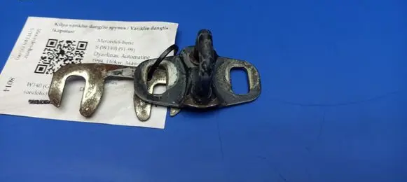 Mercedes-Benz S W140 Engine bonnet/hood lock/latch loop/hook 1298800060