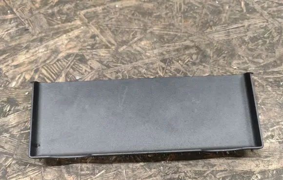 Land Rover Discovery 5 Other trunk/boot trim element HY32666A13ABW