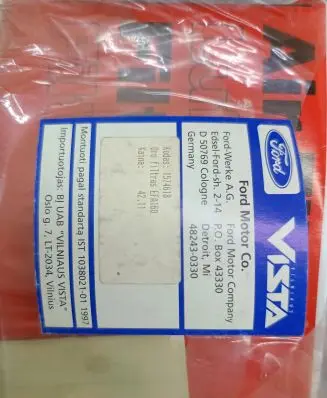 Ford Fiesta Air filter 