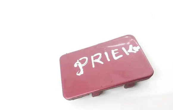 Nissan Primera Front tow hook cap/cover 622A09F500