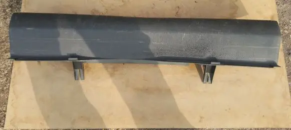 Trunk/boot sill cover protection