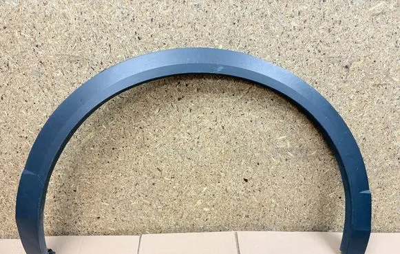 Volkswagen T-Roc Rear arch trim 2GA854820