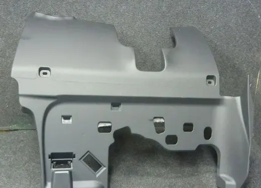 Audi Q5 SQ5 Other interior part 8R1863075C
