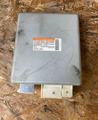 Power steering control unit/module