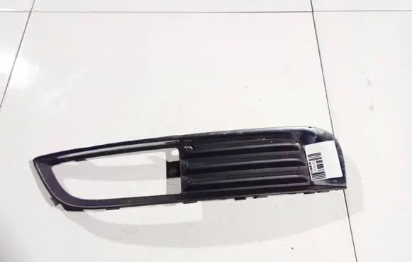 Opel Insignia A Front bumper lower grill 13238370 551004542