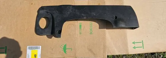BMW 5 E39 Engine cover (trim) 7787103
