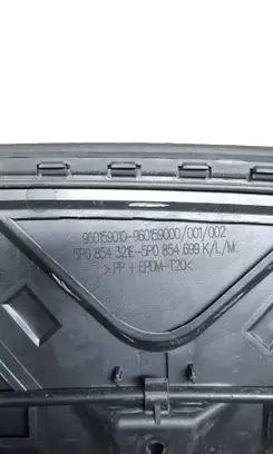 Seat Altea XL Engine hood trim 5P0854943E 5P0854321E 960159020