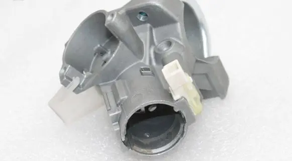 Toyota Avensis T270 Ignition lock 4502002241