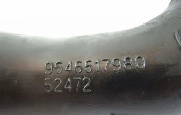 Peugeot 1007 Air intake duct part 9646617980