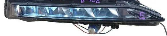 Skoda Superb B8 (3V) Front fog light 3v0941700b-Kolumb