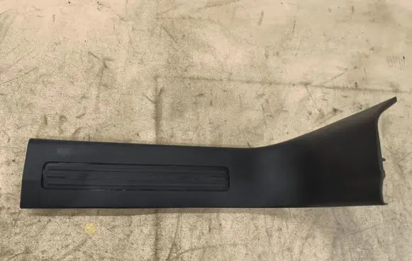 Ford Explorer V Front sill trim cover DB537813200 7813200 BF37HE