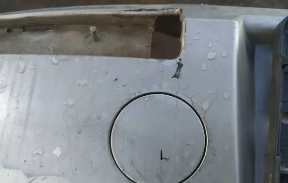 Ford Mondeo Mk III Front tow hook cap/cover 