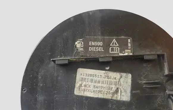 Opel Insignia A Fuel tank cap 13285513