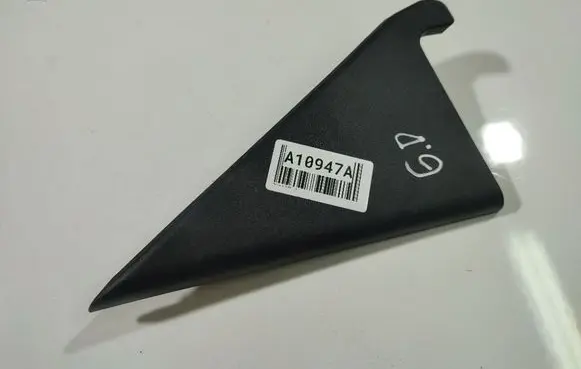 Mazda 3 I Other interior part BP4K6851