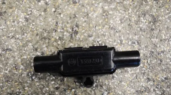 BMW 5 E34 Fuse box cover 1388270