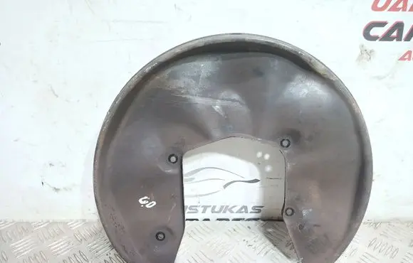 Audi A6 S6 C6 4F Rear brake disc plate dust cover 