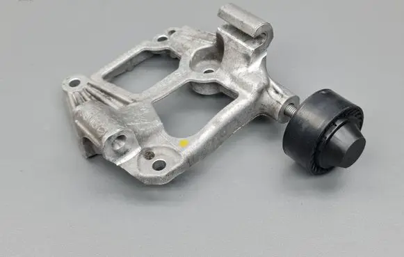 Citroen C3 Generator/alternator bracket C4004530SE 9676865580