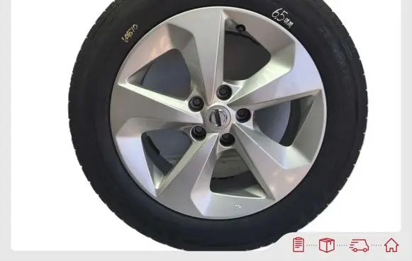 Nissan Qashqai R17 alloy rim 