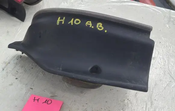 Renault Espace III Rear/tail lights 1212123