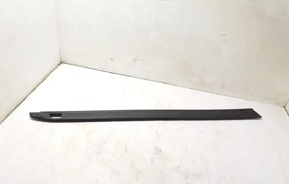Chevrolet Silverado Sill 84526930