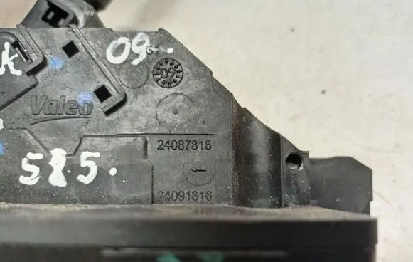 Citroen C4 Grand Picasso Rear door lock 24087816