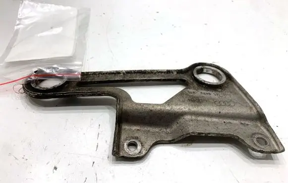 Audi A8 S8 D4 4H Other exterior part 4H0145842E