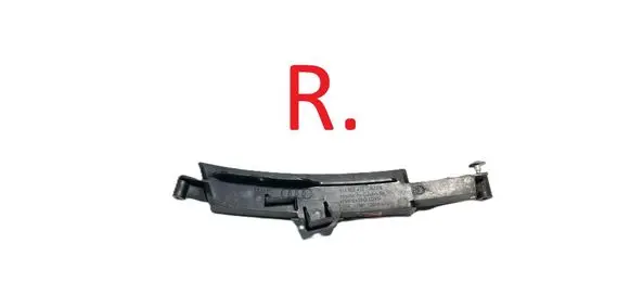 Audi Q2 - Front bumper mounting bracket 81A807410 37532