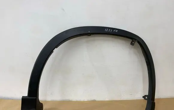 Mazda CX-5 II Front arch trim KD5351W21