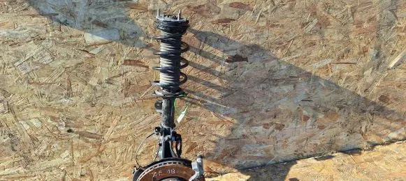 Ford Puma Front shock absorber/damper L1TC-3K170-B1A L1TC-18K004-CE